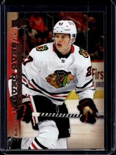 Lukas Reichel 2022-23 Upper Deck #T-81 Young Guns Retro Rookie