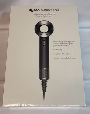 BLACK NICKEL (316456 - DYSON SUPERSONIC HAIR DRYER NIB SEALED