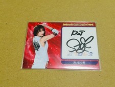 Saki Akai 2022 BBM Women's Pro Wrestling Autographed Card New