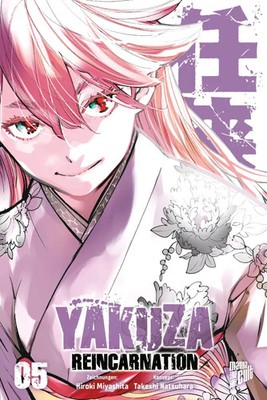 Yakuza Reincarnation 5 | Takeshi Natsuhara | Taschenbuch | 176 S. | Deutsch