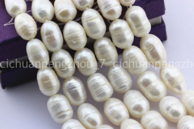 Wholesale 7-13mm White Freshwater Rice Shape Pearl Loose Beads 14'' Strand 