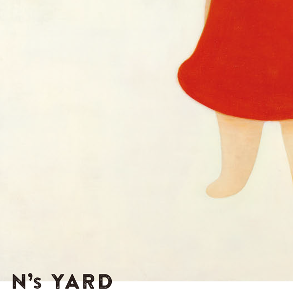 YOSHITOMO NARA POSTER N'S YARD Art B3 NEW Missing in action NEW | eBay