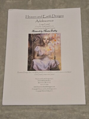 Haed Designs Heaven and Earth Designs HAED