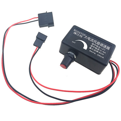 PC Case CPU Fan Speed Controller 12V 5A 60W Switch 3pin 2 Wire Output IDE Power