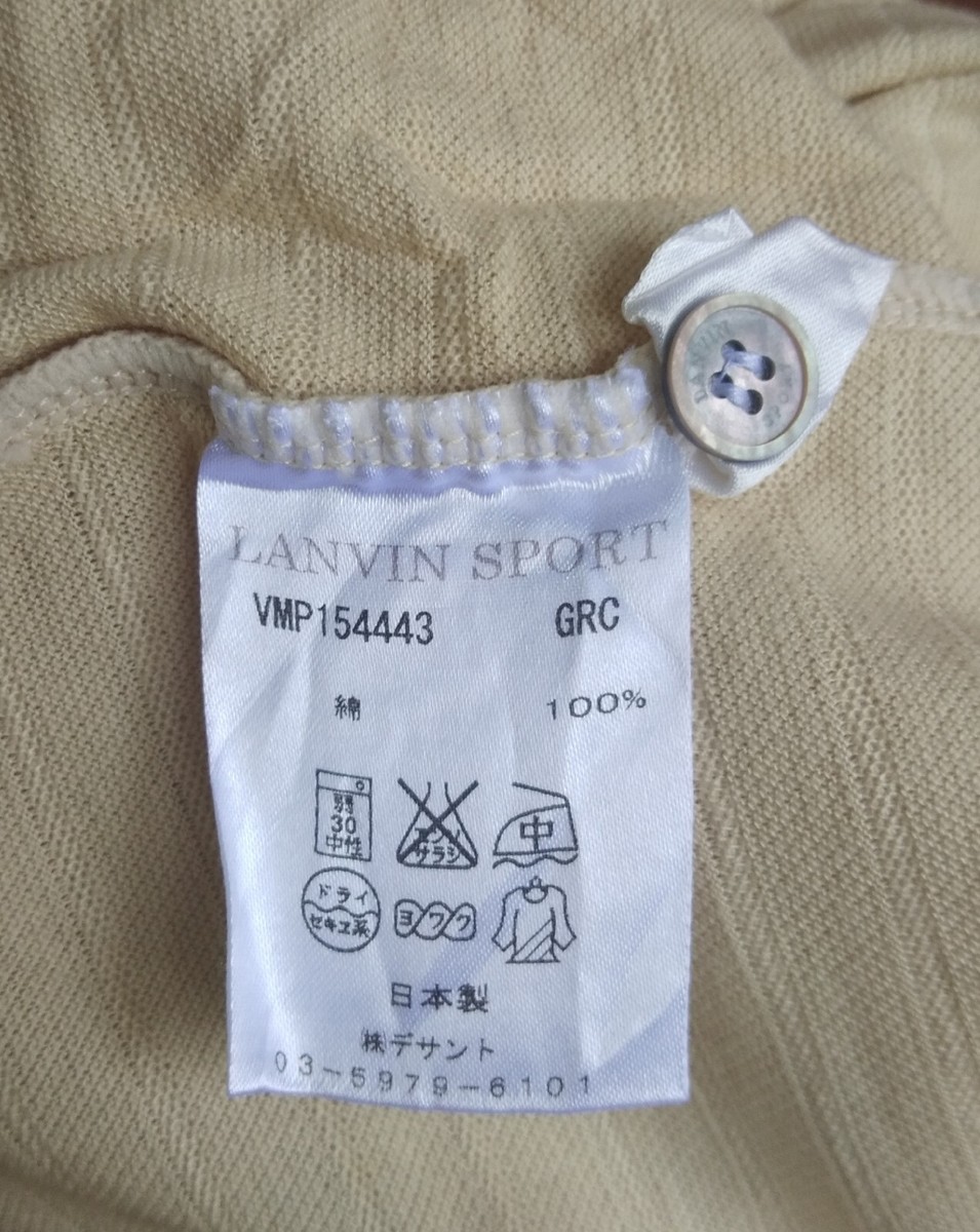LANVIN SPORT POLO SHIRT MADE IN JAPAN | eBay LANVIN SPORT POLO SHIRT MADE IN JAPAN | eBay