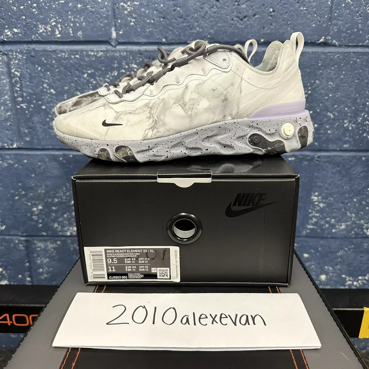 Size 9.5 Nike React Element 55 x Kendrick Lamar Pure Platinum