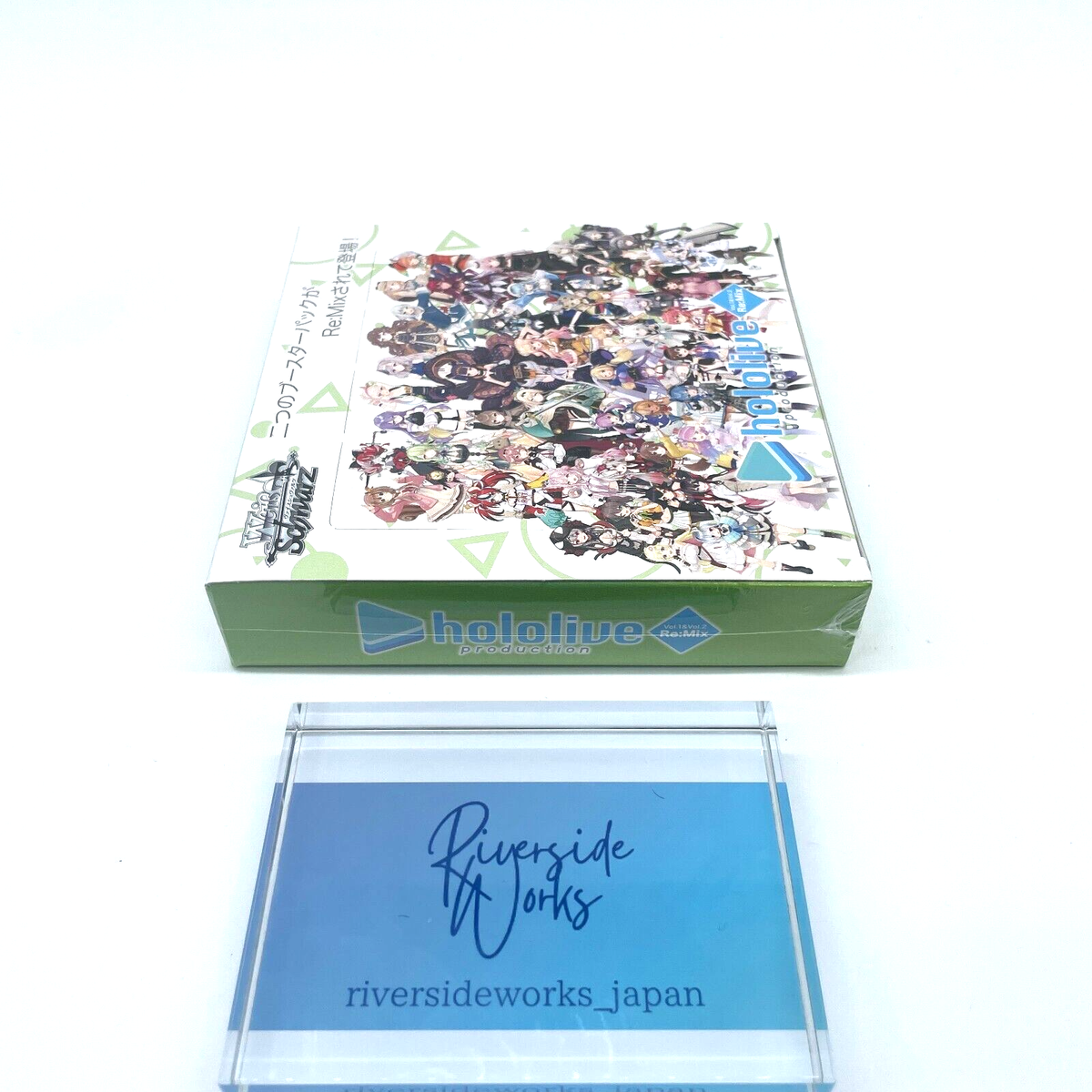 Weiss Schwarz Booster Box Hololive Production Re:Mix Vol.1 & Vol.2 -  Sealed, Japanese Weiss Schwarz Bushiroad Sealed Collectible Card Game Boxes