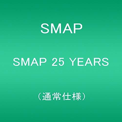 邦楽 smap single series SMAP - SMAP 25 YEARS＜Normal specification＞ [CD