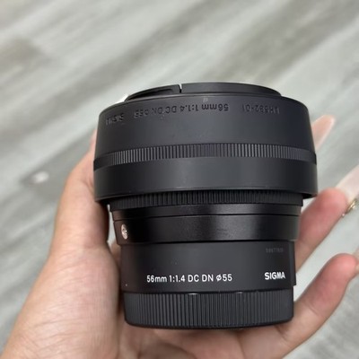 Sigma 56mm f/1.4 DC DN Contemporary For Sony E Mount