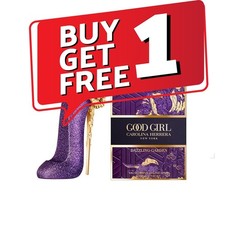 Carolina Herrera Good Girl Dazzling Garden Wo...