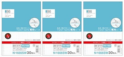 Lihit lab. Twist Notebook Replacement Refills, Thin Color Grid Ruled, B6, N-1666