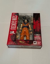 Dragonball Z Son Gokou SH Figuarts NEW IN BOX
