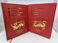 Traditional Chinese Veterinary Medicine Funda...