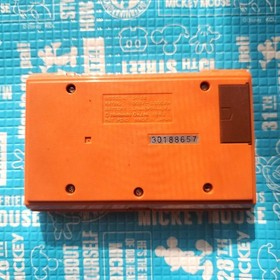 Nintendo Game & Watch Donkey Kong Multi-Screen