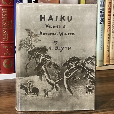 HAIKU Volume 4 Autumn-Winter 【公式通販】