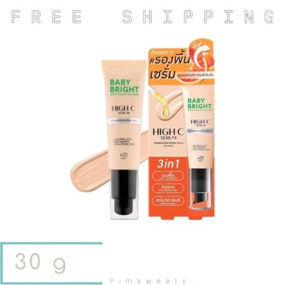 30 g Baby Bright Hi-C Serum Foundation SPF50+ PA+++ Waterproof Sweatproof Skin