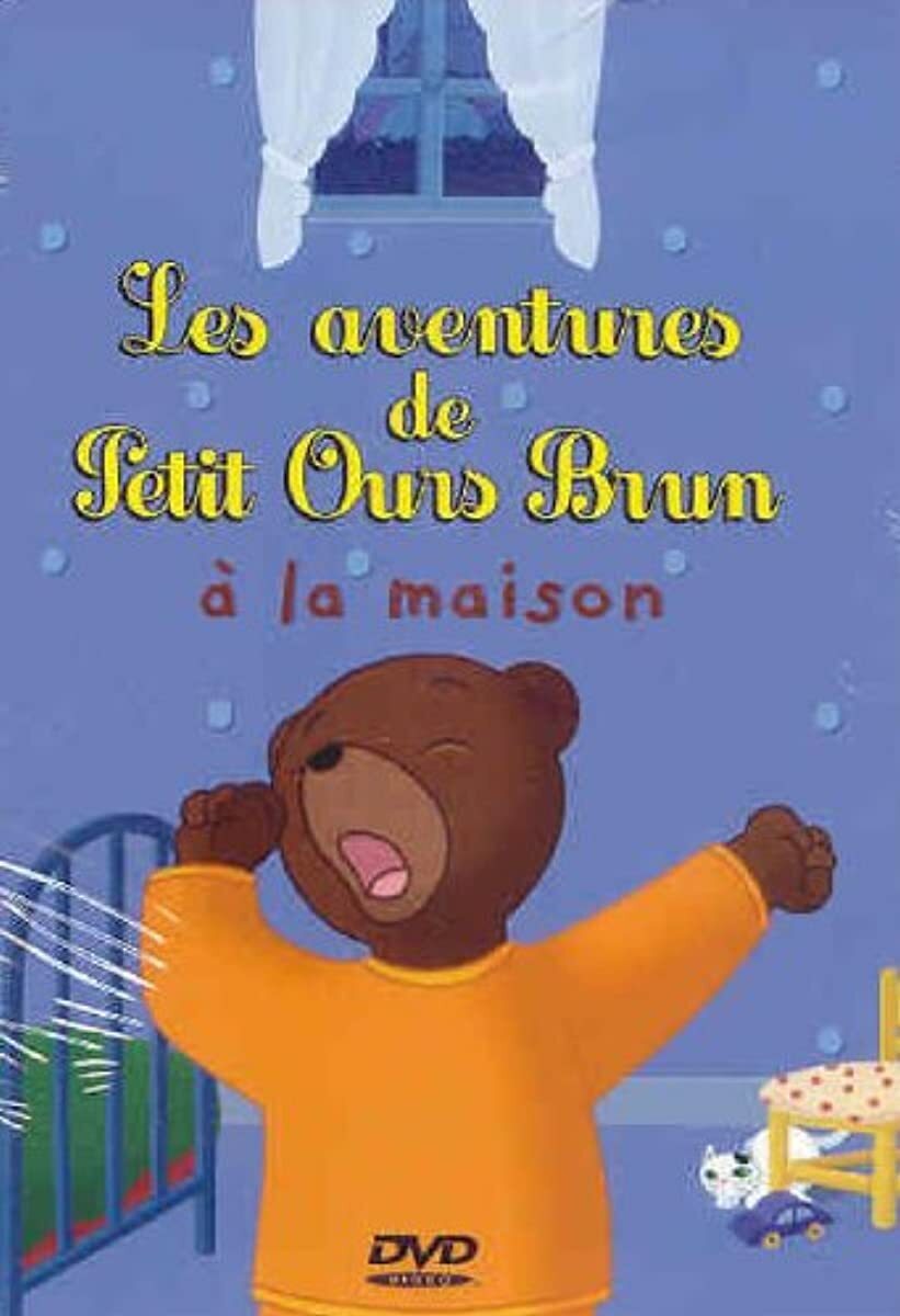 フランス語 知育DVD Petit Ours Brun など Petit Ours Brun-a La Mais (DVD) | eBay