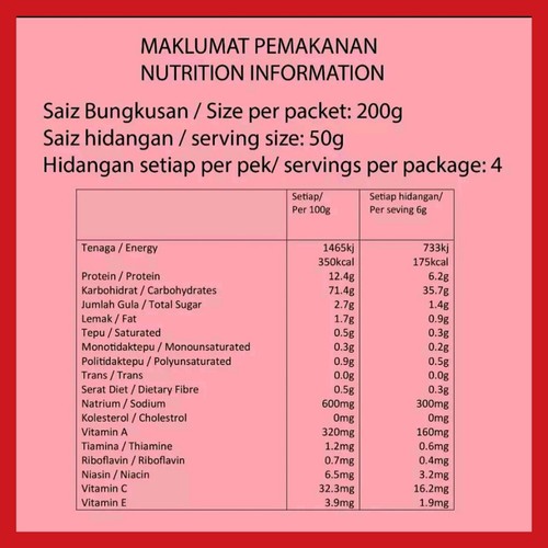 Adabi Tepung Cucur Udang /Shrimp Fritter Instant Flour 200g X 3 Packets - Picture 4 of 4