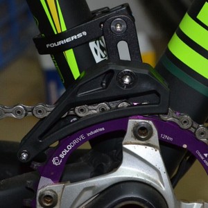 Mountain Cycling Mount Seat Tube Clamp Chain Guard Guide Road Bike Ultra Light