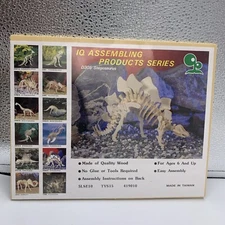 New IQ Assembling Products Dinosaur Series Stegosaurus Wooden Puzzle Kit