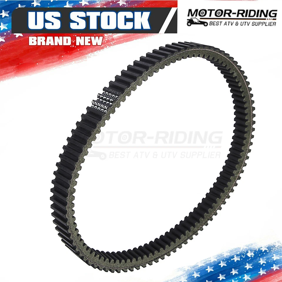 Приводной ремень для Polaris Sportsman 850 / Sportsman SP 850 / Sportsman XP 850 09-21 - Изображение 2 из 4