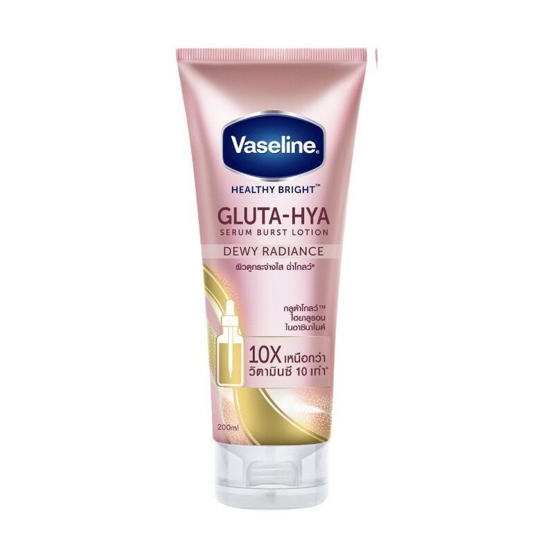 2 x 170 ml Vaseline Healthy Bright Gluta-Hya Serum Burst Lotion