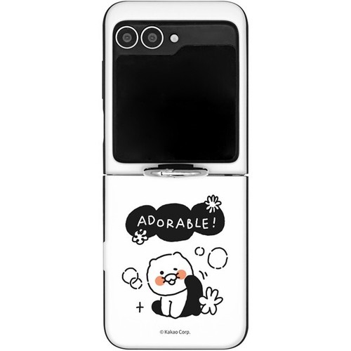 Kakao Friends Choonsik Doodle Magnet Card Case for Galaxy Z Flip6 Z Flip5 - Picture 14 of 16