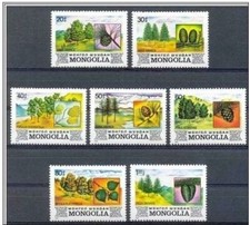 MONGOLIA MONGOLIE 1982 MNH ** TREES ARBRES ARBOLES PLANTS