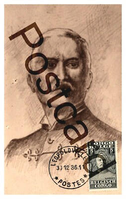 Sir Henry Morton Stanley, Congo Belge Stamp, Leopoldville Postes  postcard jj025