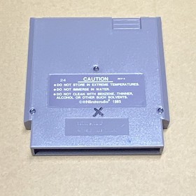 Nintendo NES Mission: Impossible Game Cartridge Ultra 1985 NTSC-U/C US/Canada