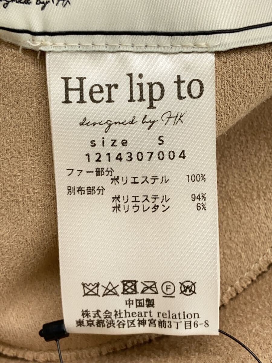 ALTRA Heart Relation Altro Cappotto S Poliestere Beige Tinta Unita 1214307004