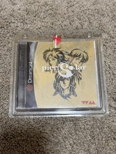 Pier Solar & The Great Architect Sega Dreamcast US Version (Broken Seal, New!)