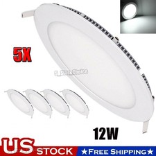 5PCS 6Inch LED Ceiling Lights Ultra-Thin Recessed Retrofits Kit 6000K Daylight