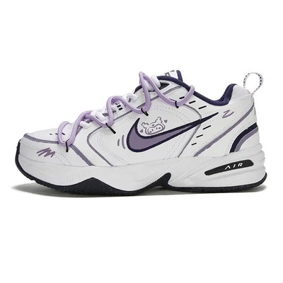 【Customize】Nike Air Monarch IV 4E ''Whitw/Metallic Silver'' Sneakers-415445-102