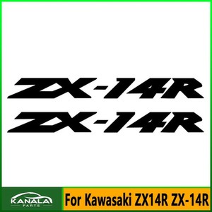 Kawasaki Zx14 Decals | eBay