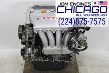 2004-2008 Acura Tsx K24a3 2.4l Dohc Ivtec Rbb-3 Head High Compression Engine Jdm