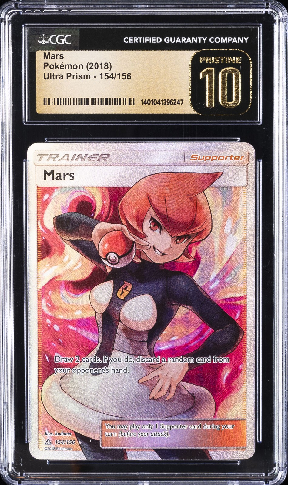 2018 POKEMON ULTRA PRISM #154/156 MARS CGC 10 PERFECT