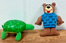 Sugar Bear Turtle Mini Vintage Plush Dolls
