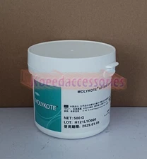 Molykote DUPONT Dow Corning HP-500 Grs 500g (17.6 oz) EXP 2029 New free shipping