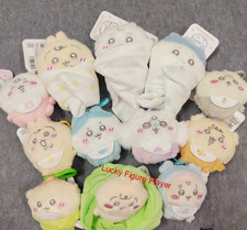 Chiikawa Baby Series Mascot Plush Keychain Chiikawa Hachiware Usagi Kurimanju-