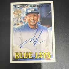 Topps Archives Munenori Kawasaki Autograph Toronto Blue Jays 2015 Baseball Card