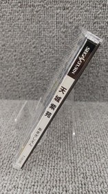 Amagi Shion Sega Saturn Game Software Complete Tested Good Condition