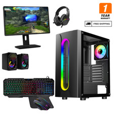 Fast Gaming PC Bundle Core i5 16GB RAM SSD+HDD 4GB GT730 22in NEXT DAY DELIVERY