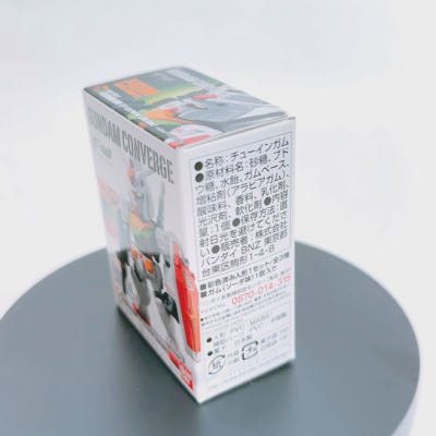 FW GUNDAM CONVERGE Gundam Seven Eleven Limited Color ver. BANDAI
