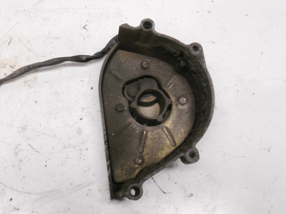 さくページ！ 1998 KAWASAKI ZX900 CHAIN CASE SPROCKET COVER FAIRING GUARD