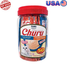 Creamy Cat Treats Lickable Tuna Chicken 50 Tubes Grain Free High Moisture New