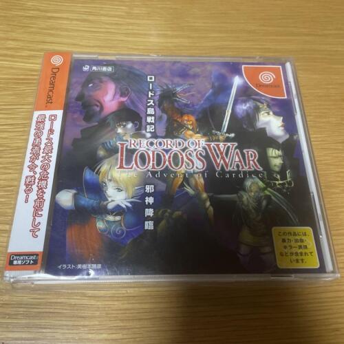 Dreamcast Soft Record Of Lodoss War: Evil God Advent - Picture 1 of 4