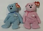 Ty Beanie Baby Baby Boy and Baby Girl the Bear 2002 Vintage Retired