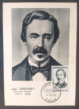 CARTE MAXIMUM PREMIER JOUR TIMBRE N° 1148 LÉON FOUCAULT 1958 PARIS