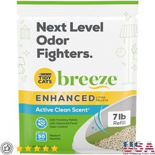 Non Clumping Multi Cat Litter Pellets Low Dust Odor Control 7lb Active Scent New